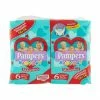 Pampers® Baby Dry Mutandino Extra Large - 32 Pannolini Taglia 6 (15+ Kg) -CHICCO shop baby dry mutandino extra large 32 pannolini taglia 6 15 kg 186910