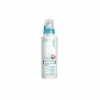 BioNike Latte Doposole Per Bambini Lenitivo Defence Sun Baby 125 Ml